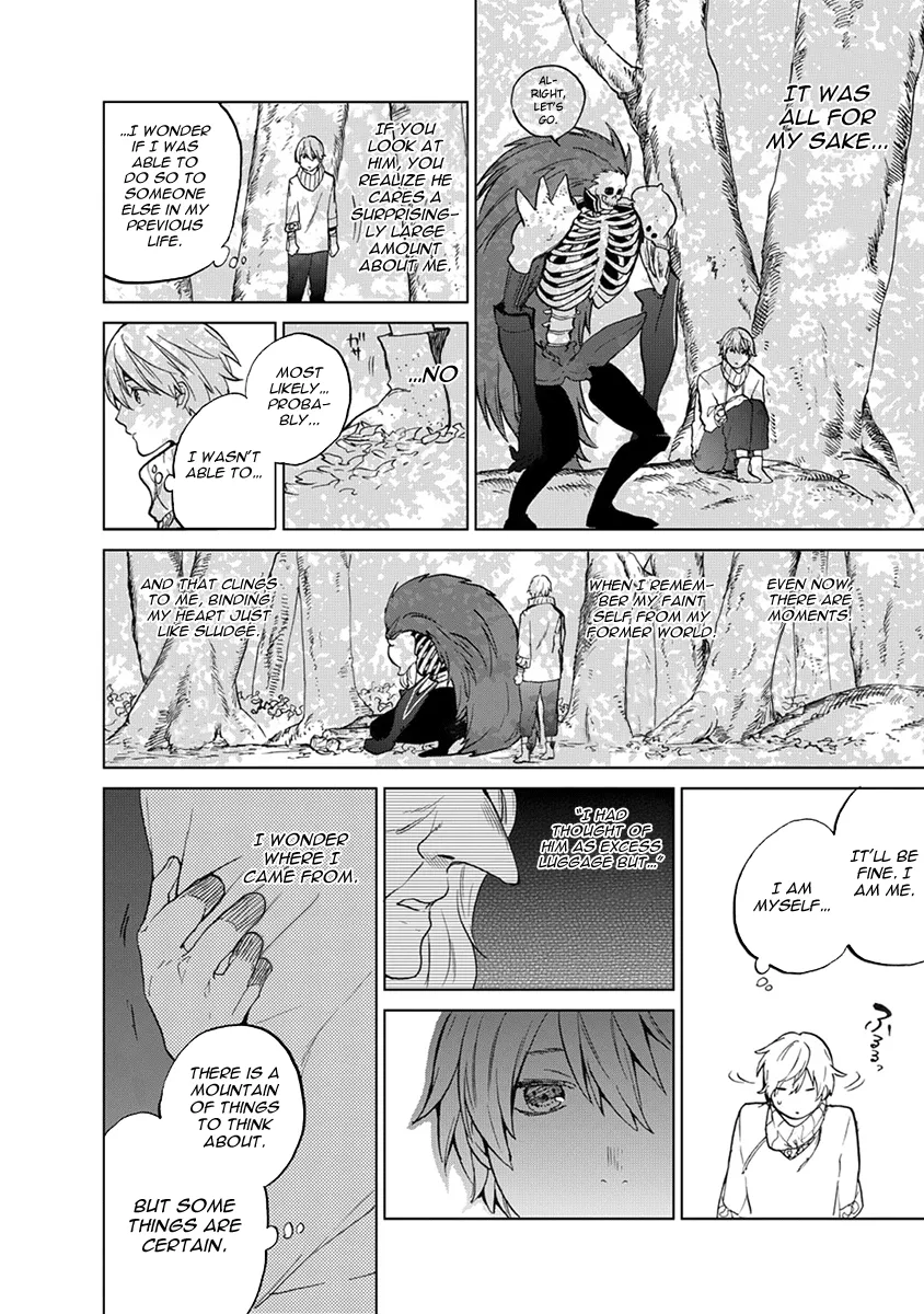 Read Saihate no Paladin chapter 2 image 32 on Lezhin