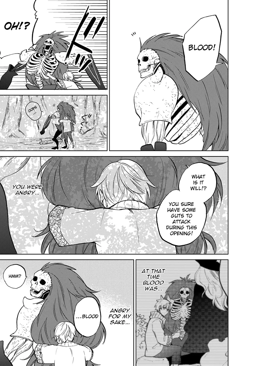 Read Saihate no Paladin chapter 2 image 33 on Lezhin