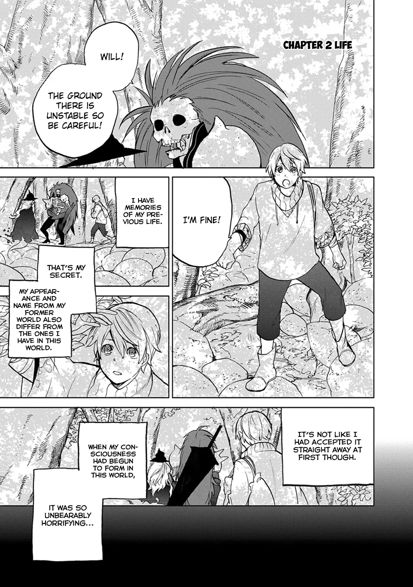 Read Saihate no Paladin chapter 2 image 4 on Lezhin