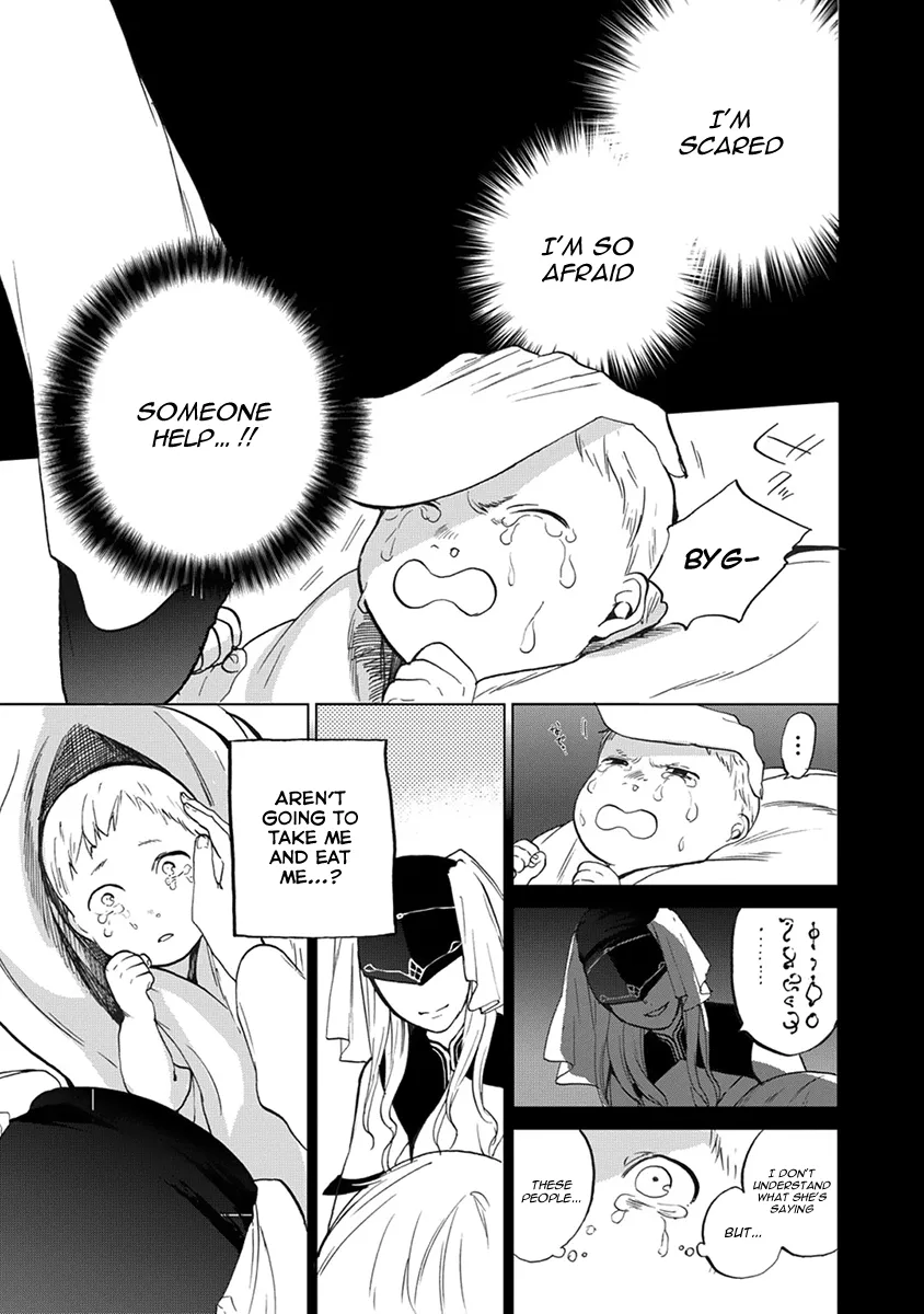 Read Saihate no Paladin chapter 2 image 6 on Lezhin