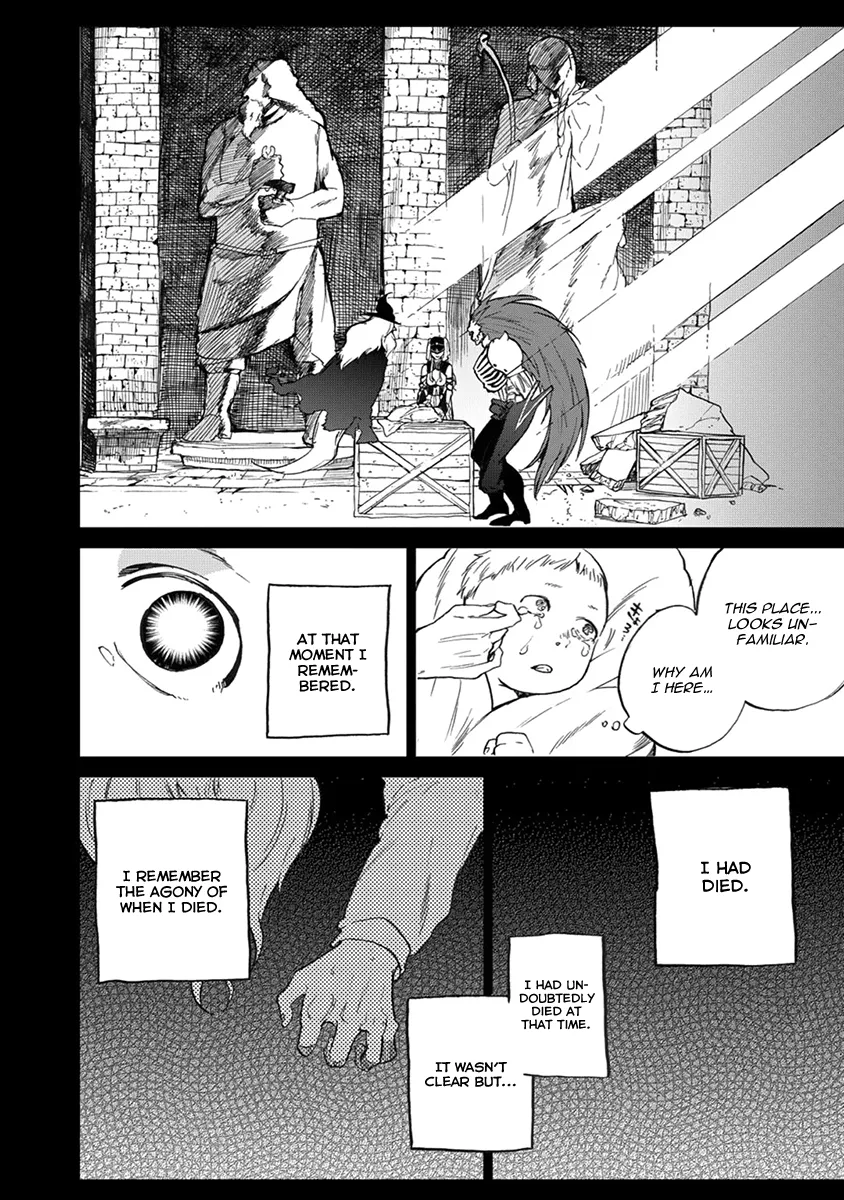 Read Saihate no Paladin chapter 2 image 7 on Lezhin