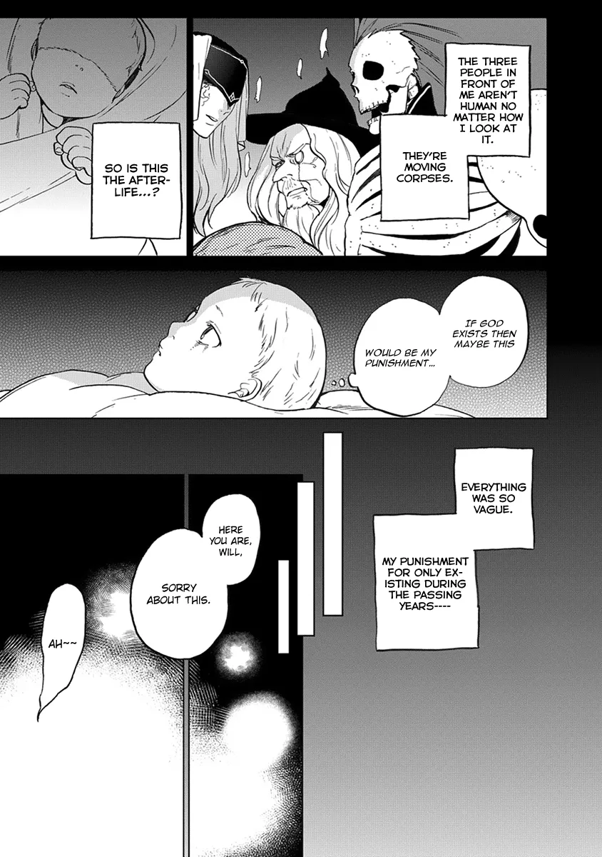 Read Saihate no Paladin chapter 2 image 8 on Lezhin