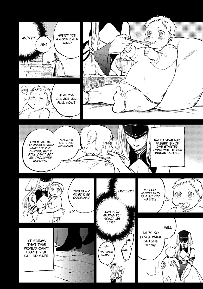 Read Saihate no Paladin chapter 2 image 9 on Lezhin