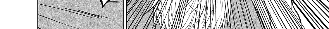 Read Saihate no Paladin chapter 20.5 image 13 on Lezhin