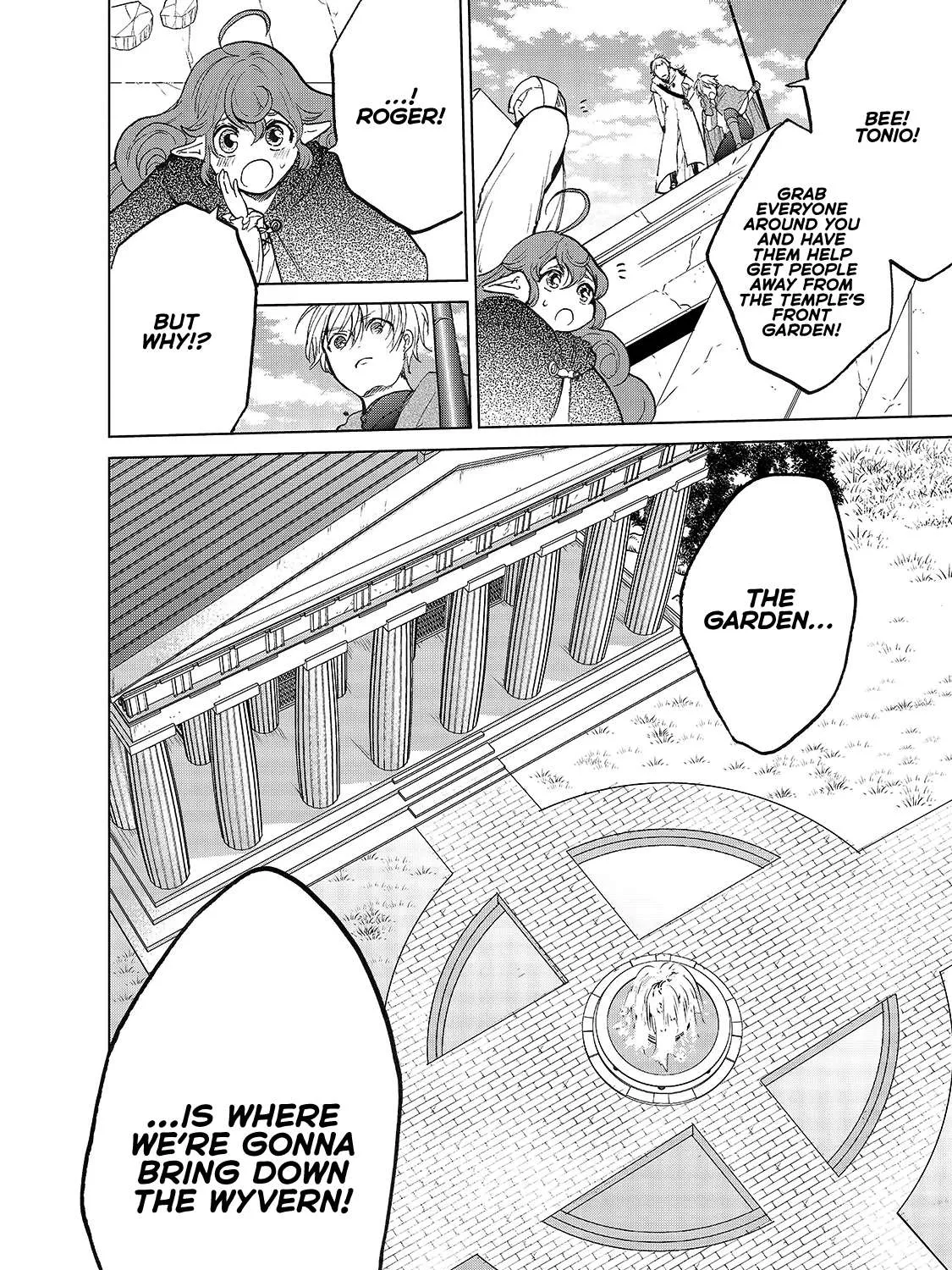 Read Saihate no Paladin chapter 20.5 image 16 on Lezhin