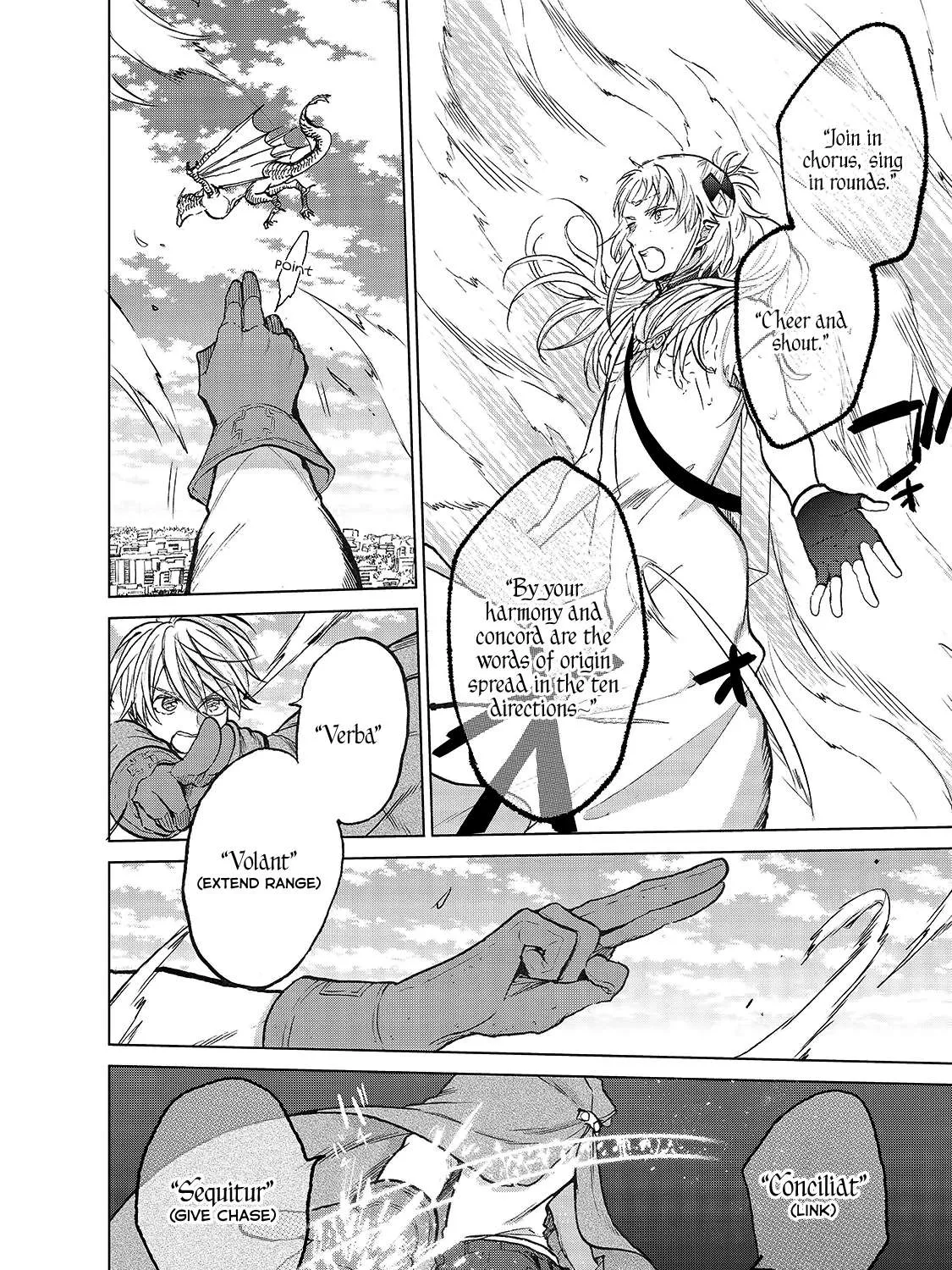 Read Saihate no Paladin chapter 20.5 image 20 on Lezhin