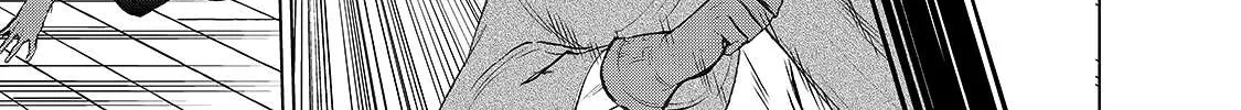 Read Saihate no Paladin chapter 20.5 image 35 on Lezhin