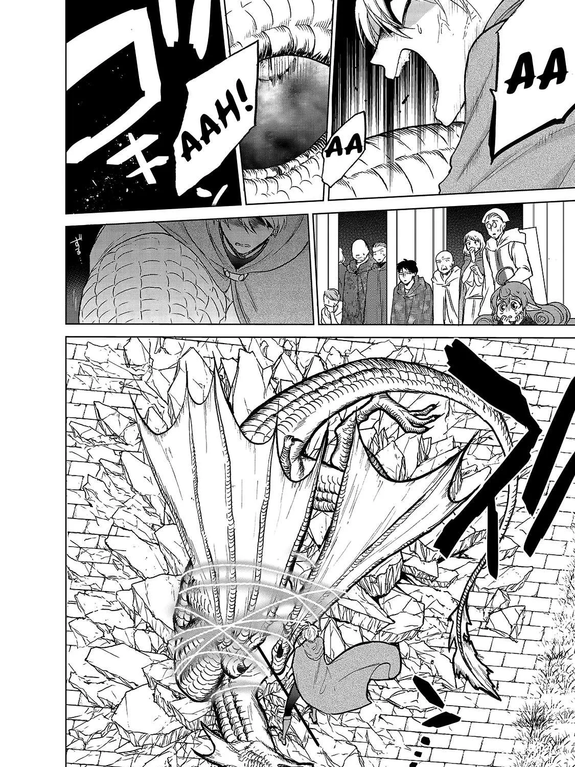 Read Saihate no Paladin chapter 20.5 image 44 on Lezhin