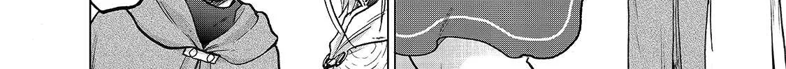 Read Saihate no Paladin chapter 21 image 13 on Lezhin