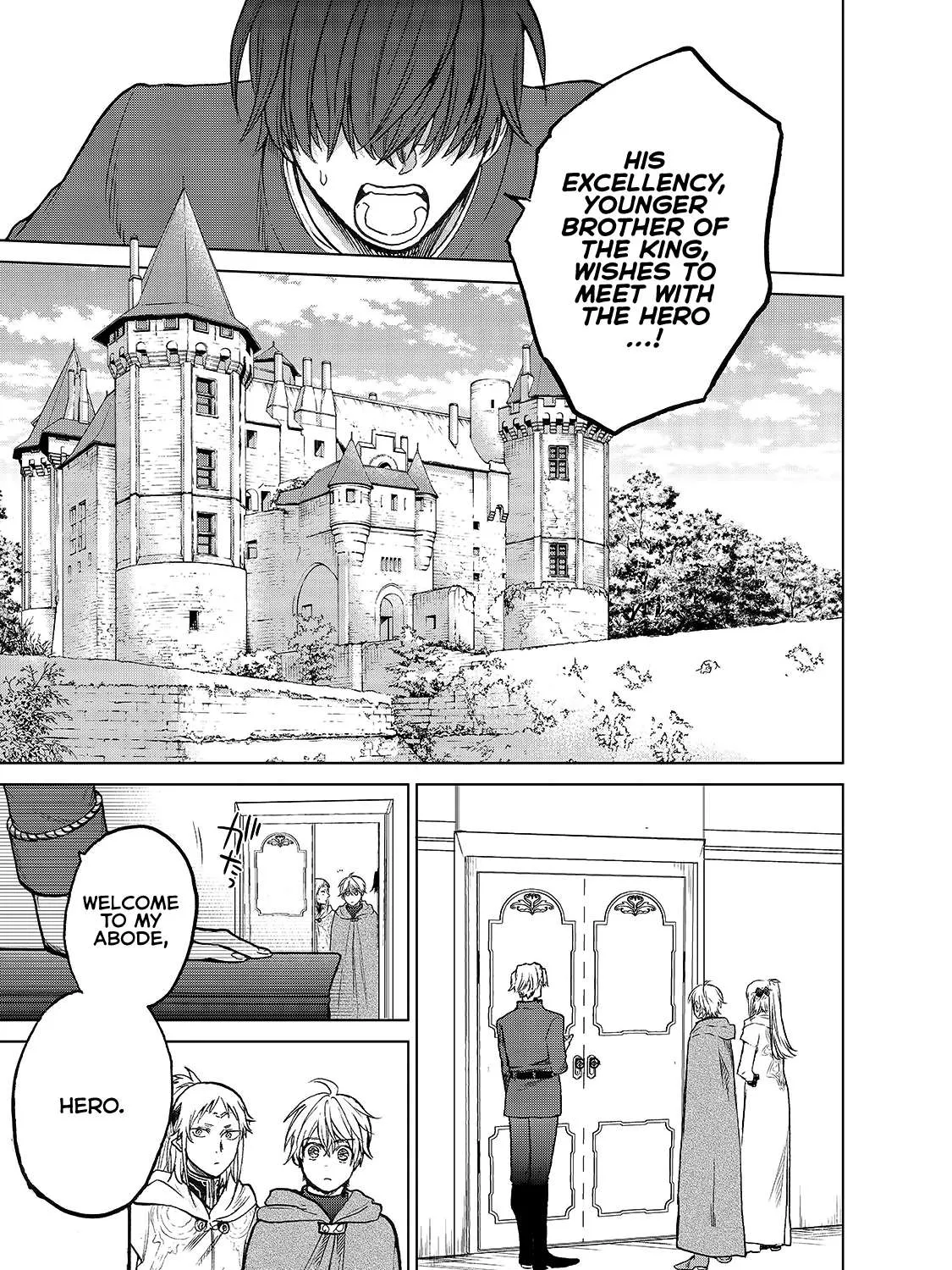 Read Saihate no Paladin chapter 21 image 14 on Lezhin