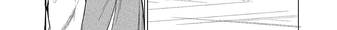 Read Saihate no Paladin chapter 21 image 15 on Lezhin