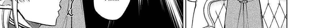 Read Saihate no Paladin chapter 21 image 19 on Lezhin