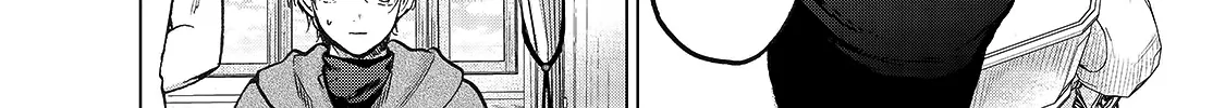 Read Saihate no Paladin chapter 21 image 21 on Lezhin