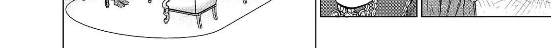 Read Saihate no Paladin chapter 21 image 25 on Lezhin
