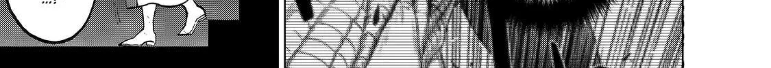 Read Saihate no Paladin chapter 21 image 3 on Lezhin