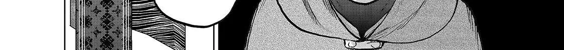 Read Saihate no Paladin chapter 21 image 37 on Lezhin