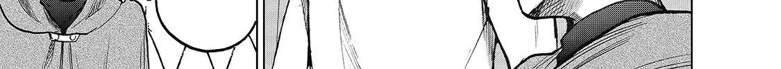 Read Saihate no Paladin chapter 21 image 39 on Lezhin