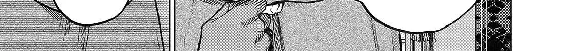 Read Saihate no Paladin chapter 21 image 43 on Lezhin