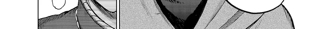 Read Saihate no Paladin chapter 21 image 45 on Lezhin