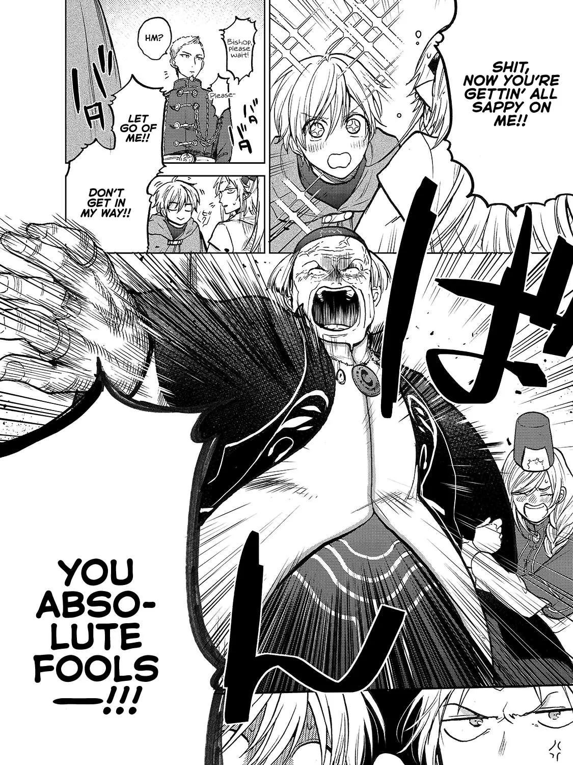 Read Saihate no Paladin chapter 21 image 48 on Lezhin