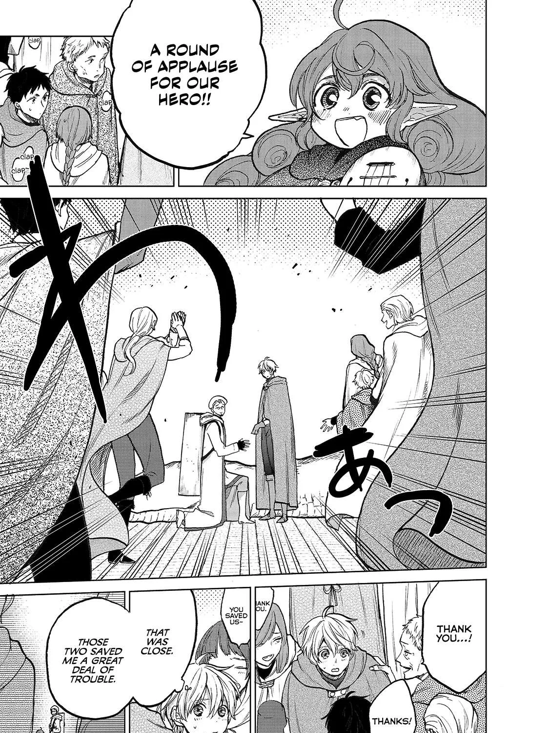 Read Saihate no Paladin chapter 21 image 6 on Lezhin