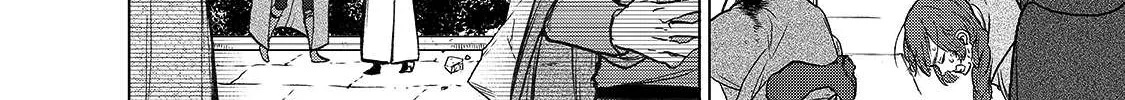 Read Saihate no Paladin chapter 21 image 9 on Lezhin