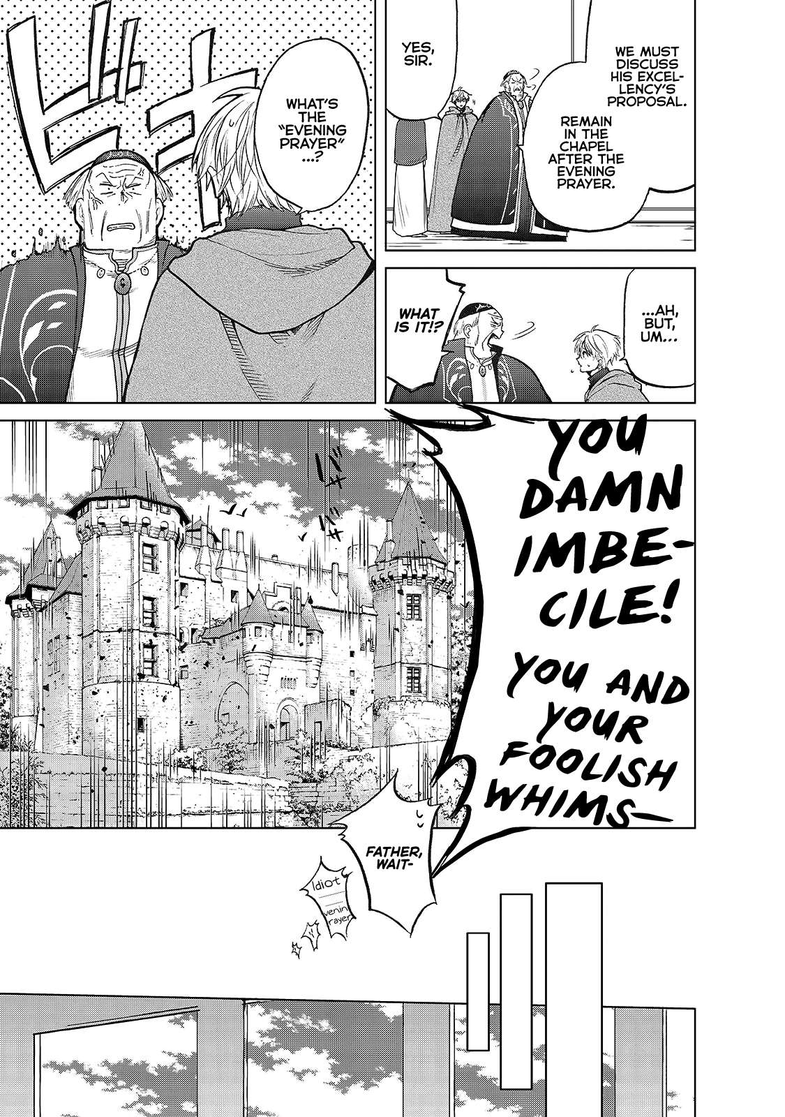 Read Saihate no Paladin chapter 22 image 10 on Lezhin