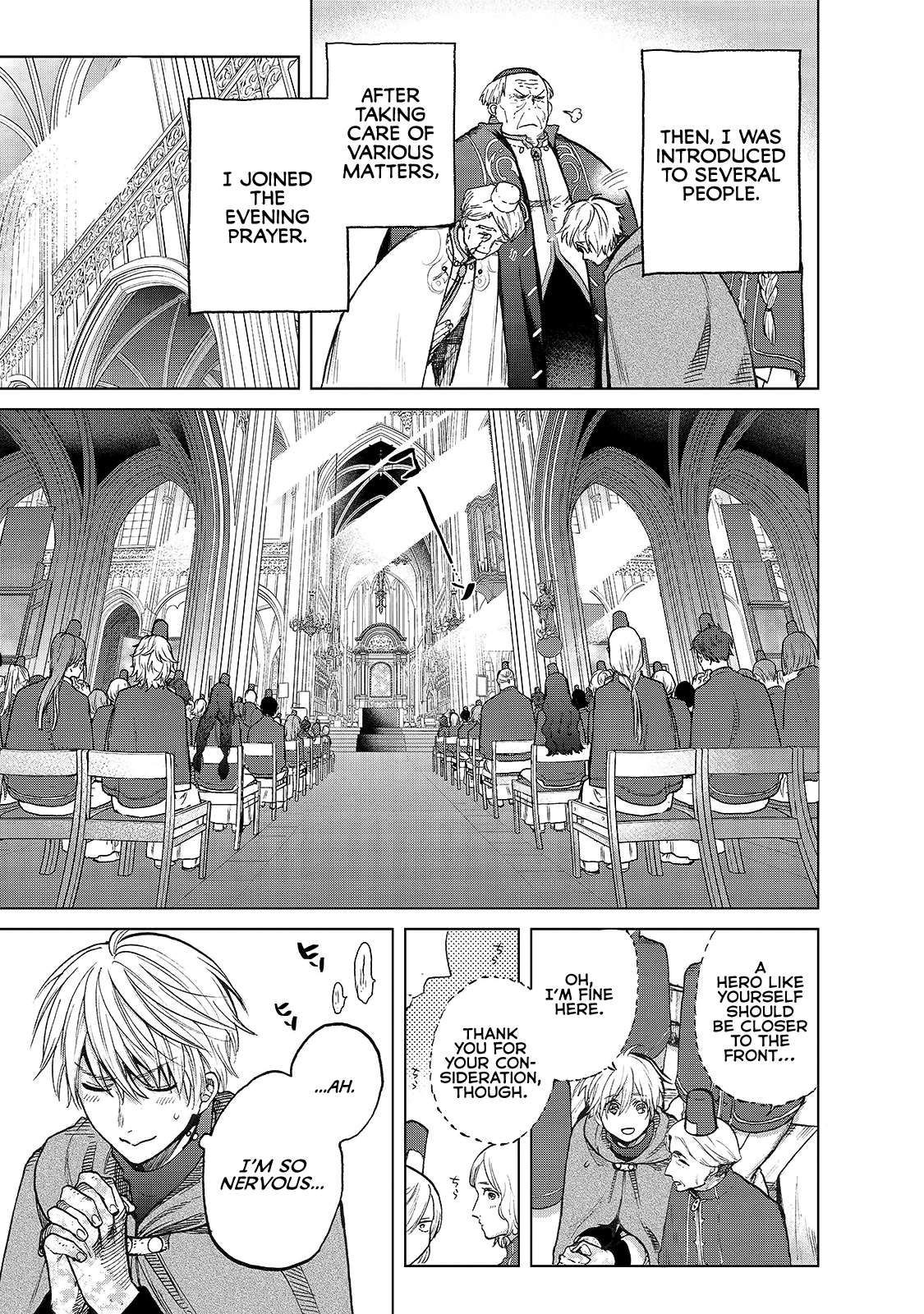 Read Saihate no Paladin chapter 22 image 12 on Lezhin