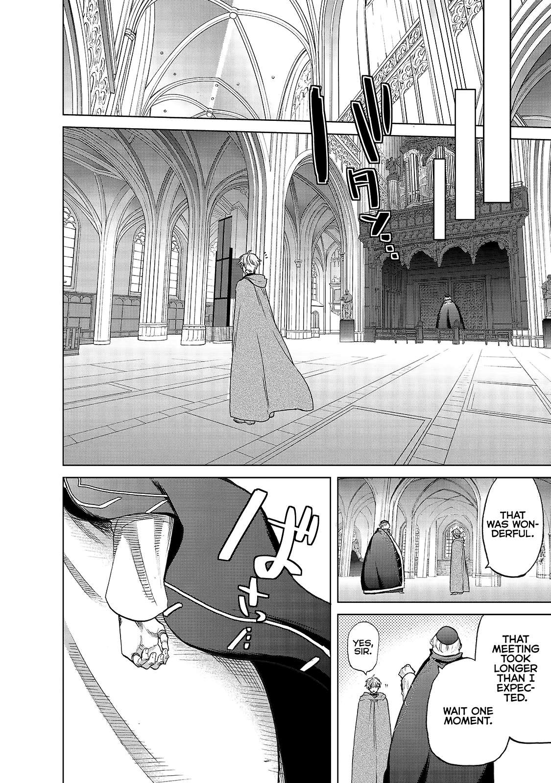 Read Saihate no Paladin chapter 22 image 13 on Lezhin
