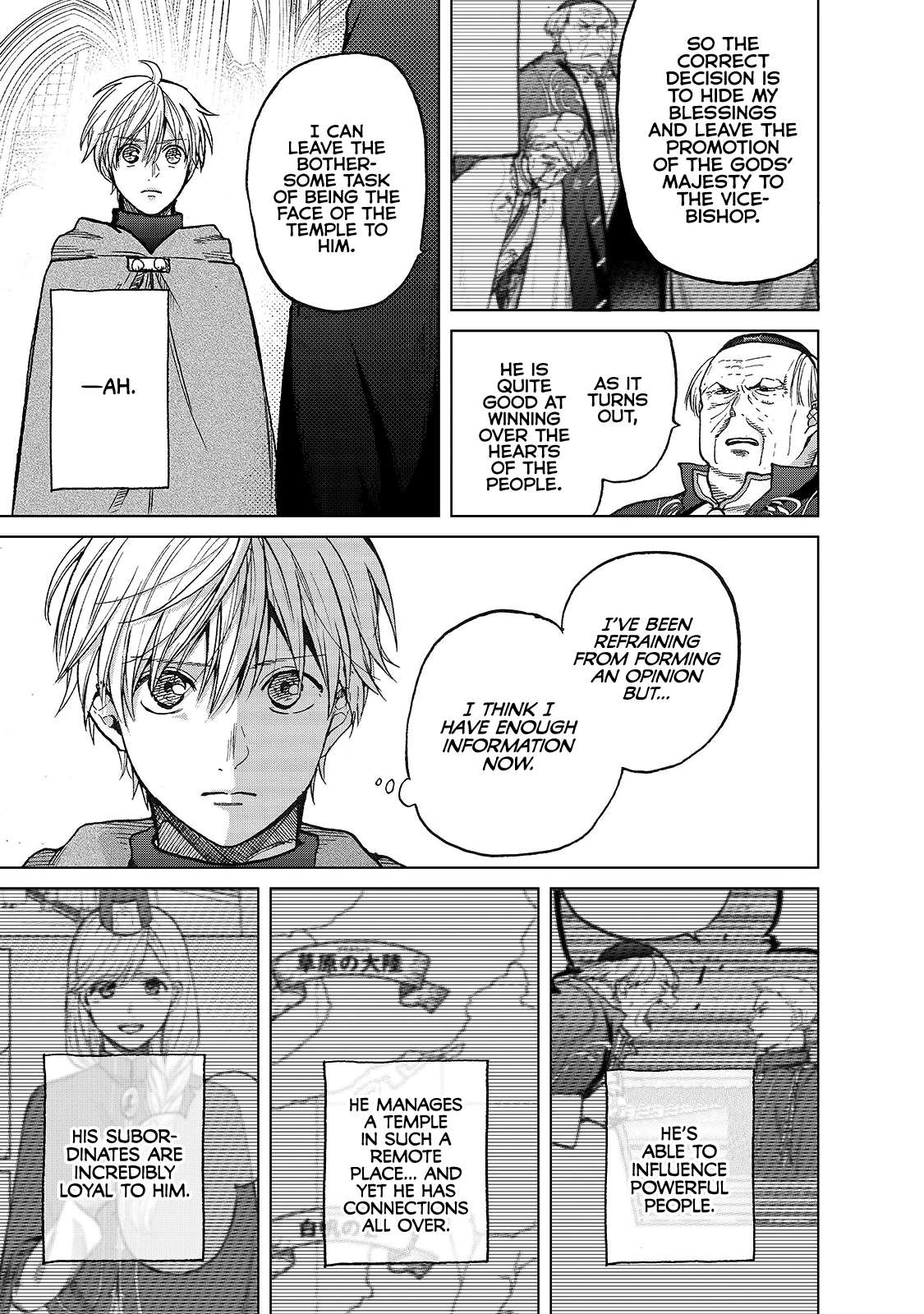Read Saihate no Paladin chapter 22 image 18 on Lezhin