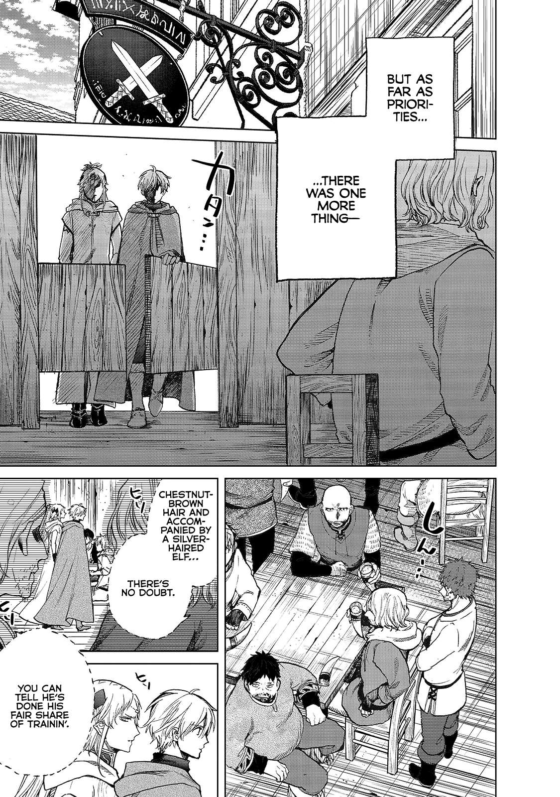 Read Saihate no Paladin chapter 22 image 24 on Lezhin