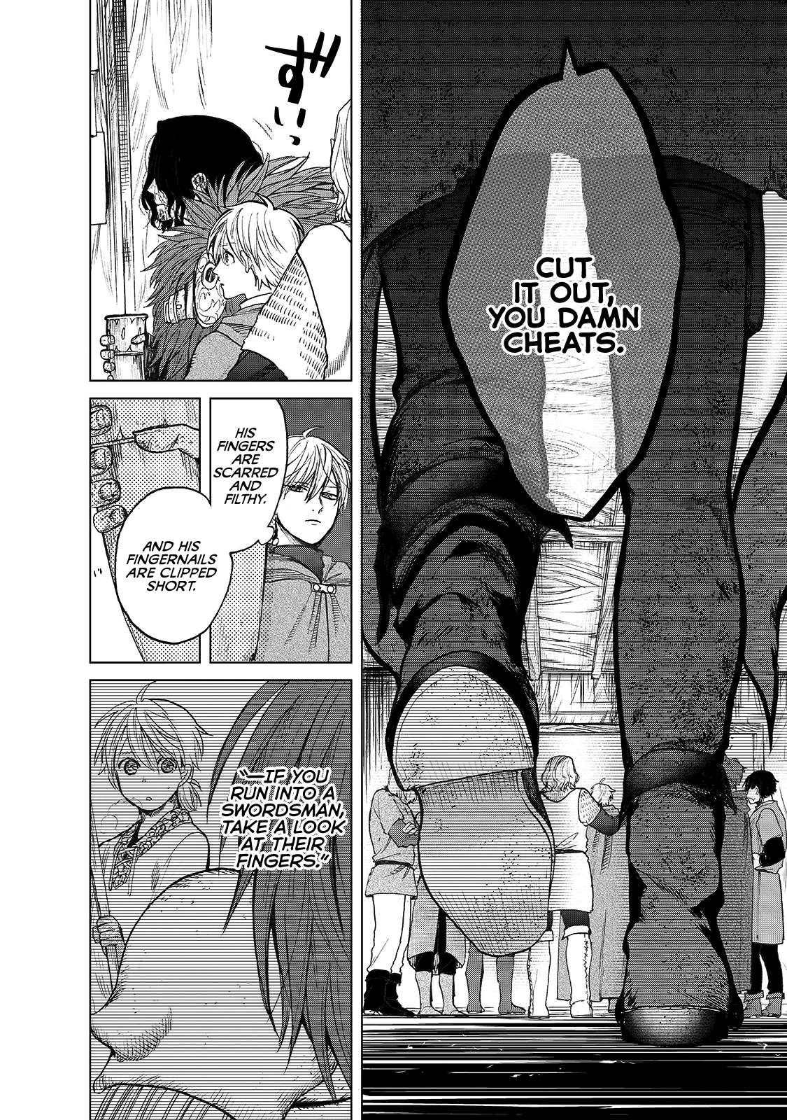 Read Saihate no Paladin chapter 22 image 27 on Lezhin