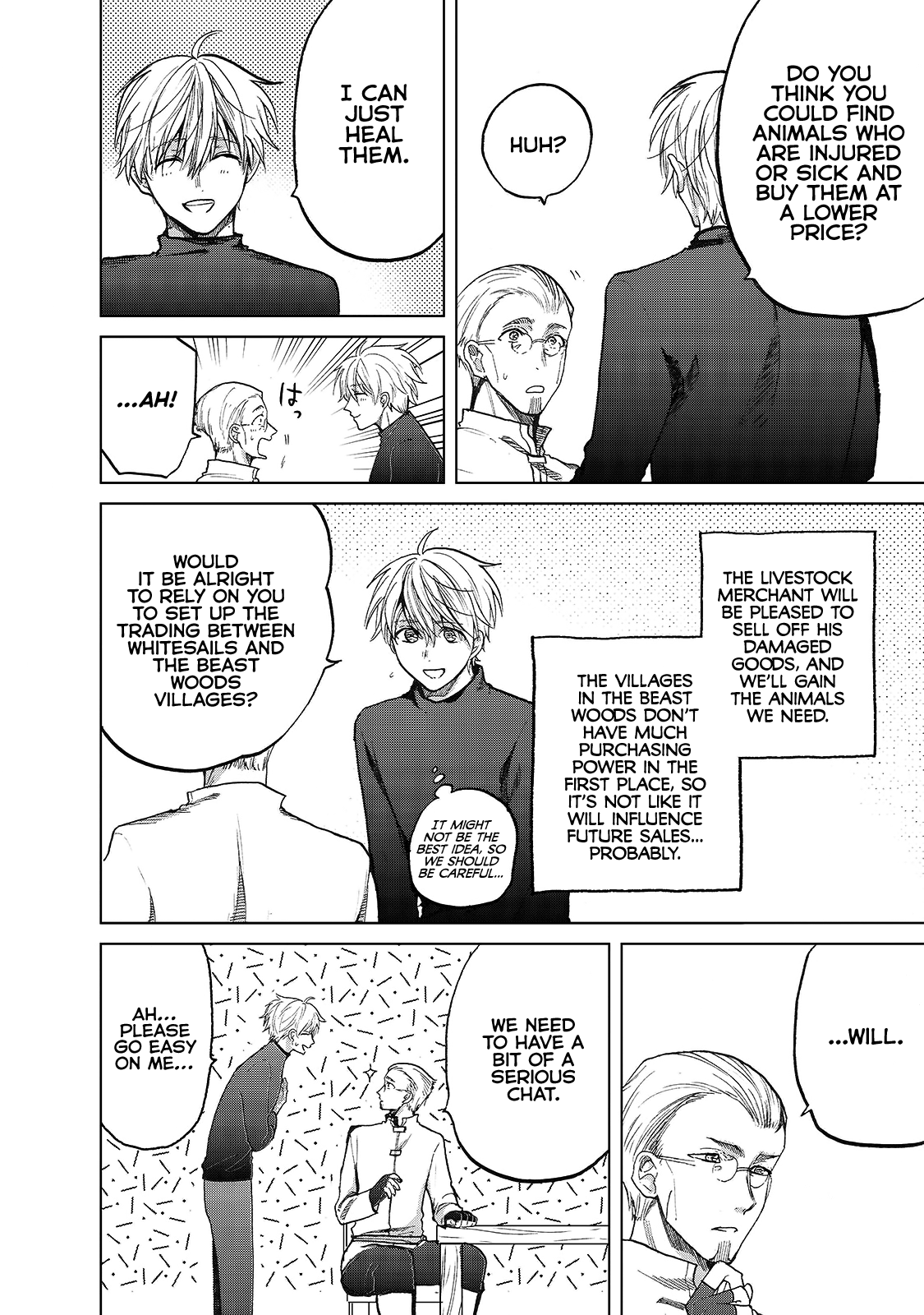 Read Saihate no Paladin chapter 22 image 33 on Lezhin