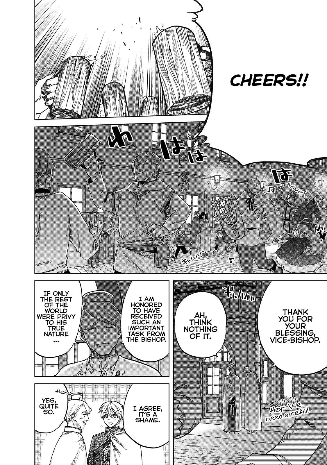 Read Saihate no Paladin chapter 22 image 37 on Lezhin