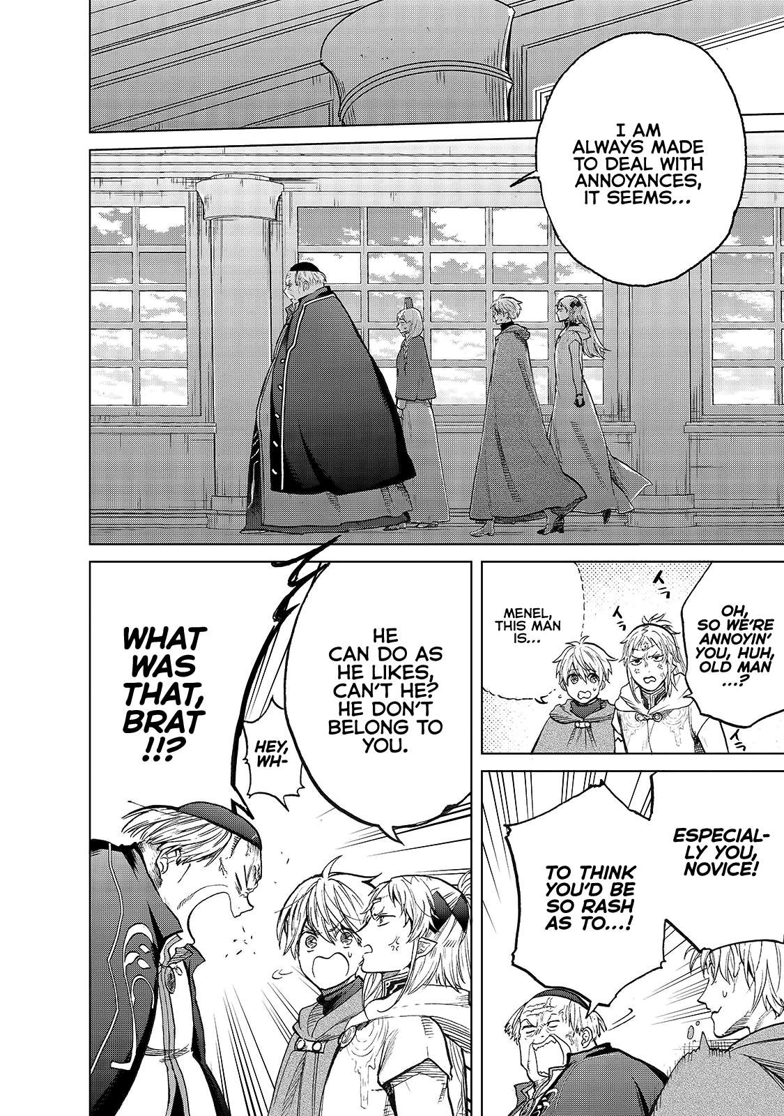 Read Saihate no Paladin chapter 22 image 7 on Lezhin