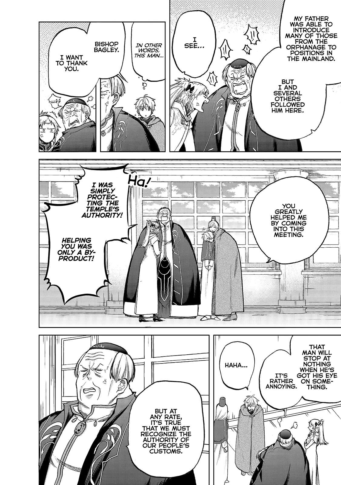 Read Saihate no Paladin chapter 22 image 9 on Lezhin