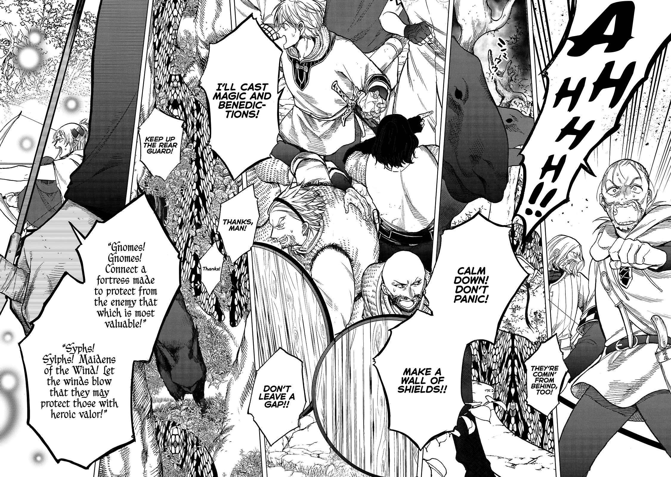 Read Saihate no Paladin chapter 23 image 24 on Lezhin