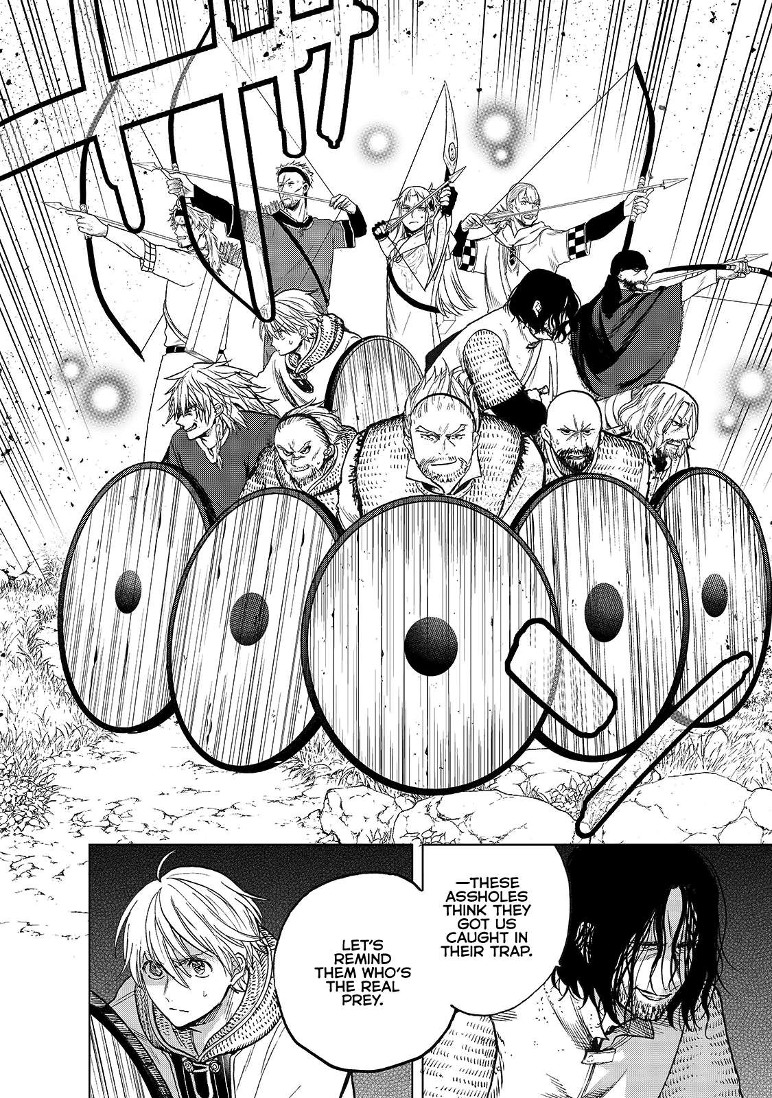 Read Saihate no Paladin chapter 23 image 25 on Lezhin