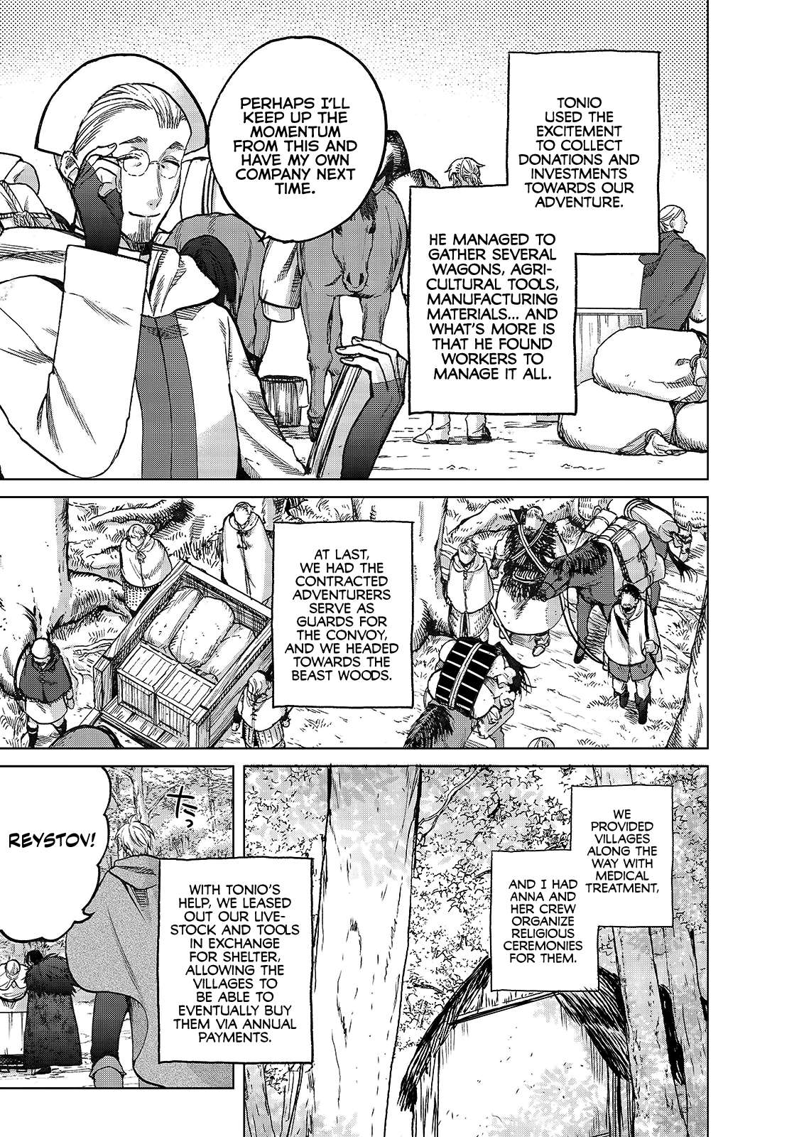 Read Saihate no Paladin chapter 23 image 4 on Lezhin