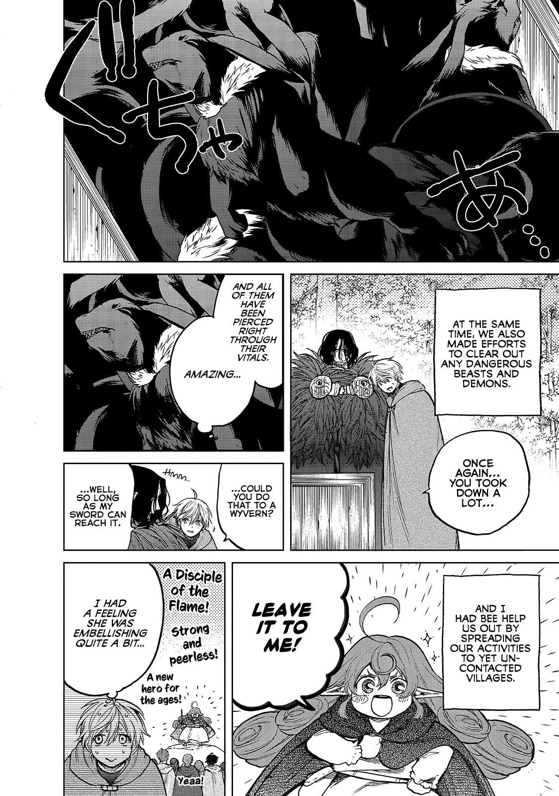 Read Saihate no Paladin chapter 23 image 5 on Lezhin