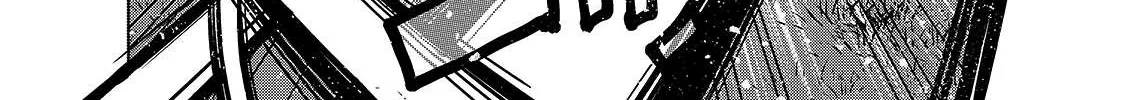 Read Saihate no Paladin chapter 25 image 13 on Lezhin