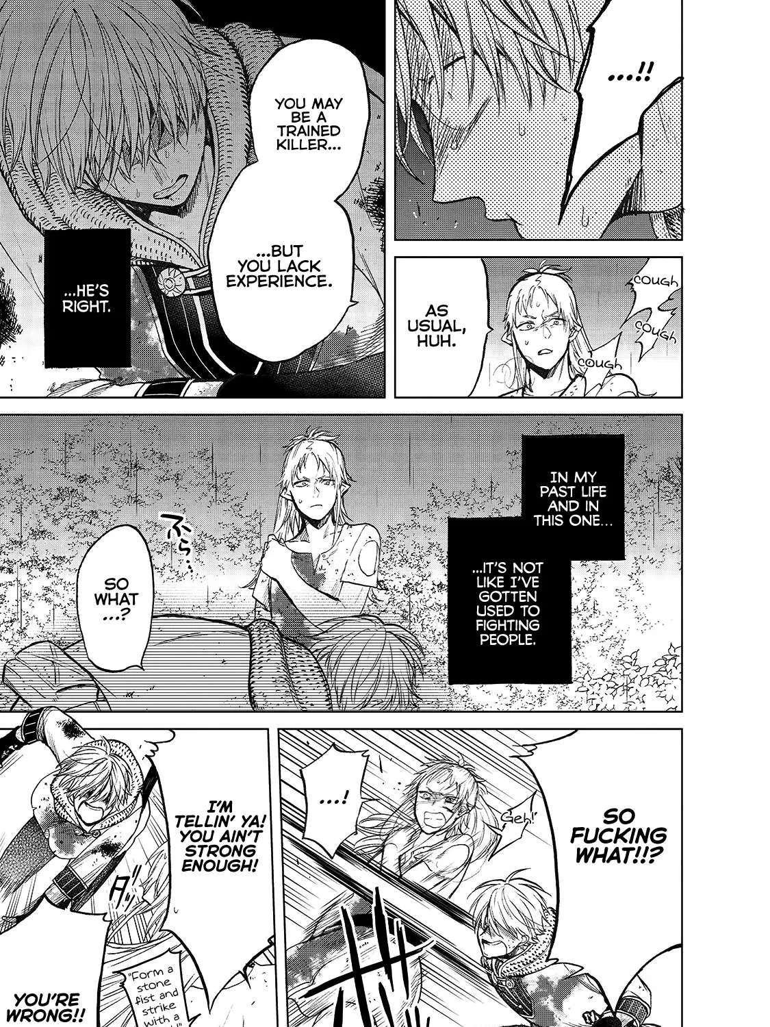 Read Saihate no Paladin chapter 25 image 18 on Lezhin