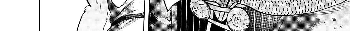 Read Saihate no Paladin chapter 25 image 21 on Lezhin