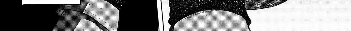Read Saihate no Paladin chapter 25 image 23 on Lezhin