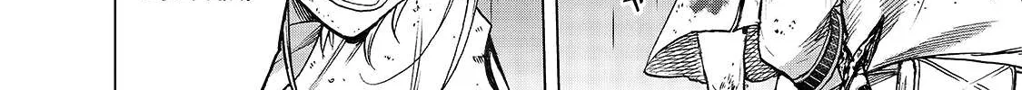 Read Saihate no Paladin chapter 25 image 25 on Lezhin