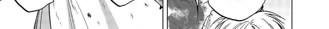 Read Saihate no Paladin chapter 25 image 27 on Lezhin