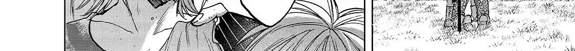 Read Saihate no Paladin chapter 25 image 29 on Lezhin