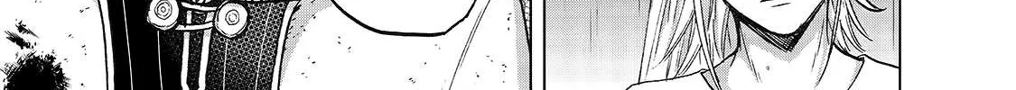 Read Saihate no Paladin chapter 25 image 3 on Lezhin