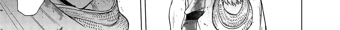 Read Saihate no Paladin chapter 25 image 31 on Lezhin