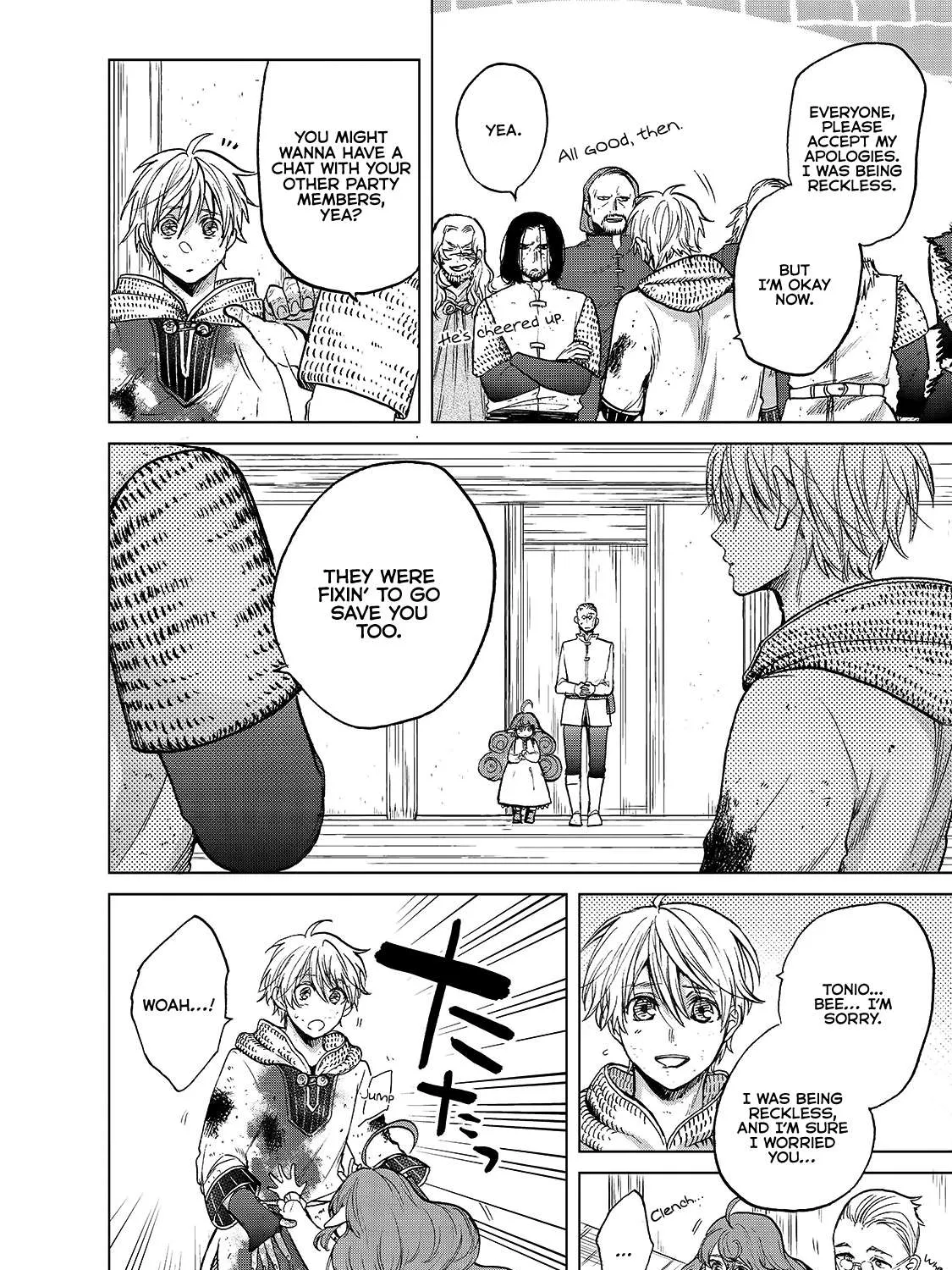 Read Saihate no Paladin chapter 25 image 36 on Lezhin